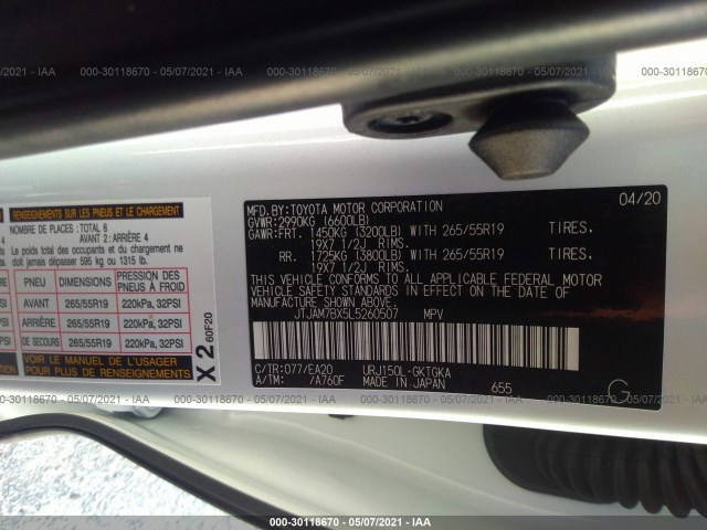 Photo 8 VIN: JTJAM7BX5L5260507 - LEXUS GX 