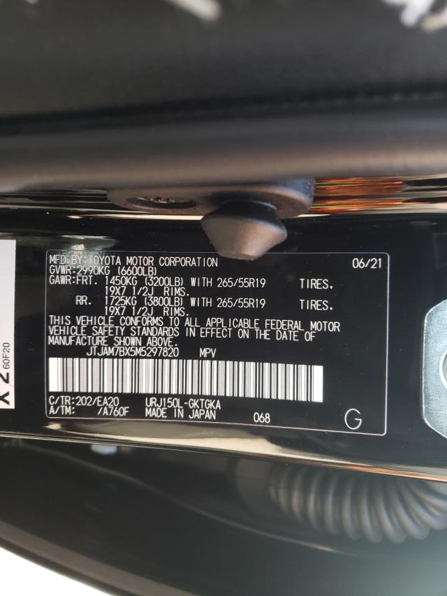 Photo 9 VIN: JTJAM7BX5M5297820 - LEXUS GX 460 PRE 