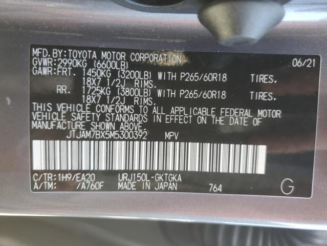 Photo 12 VIN: JTJAM7BX5M5300392 - LEXUS GX 460 PRE 