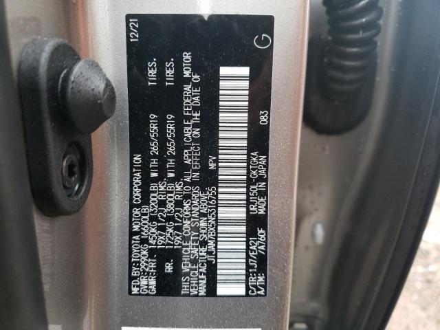 Photo 12 VIN: JTJAM7BX5N5316755 - LEXUS GX 460 