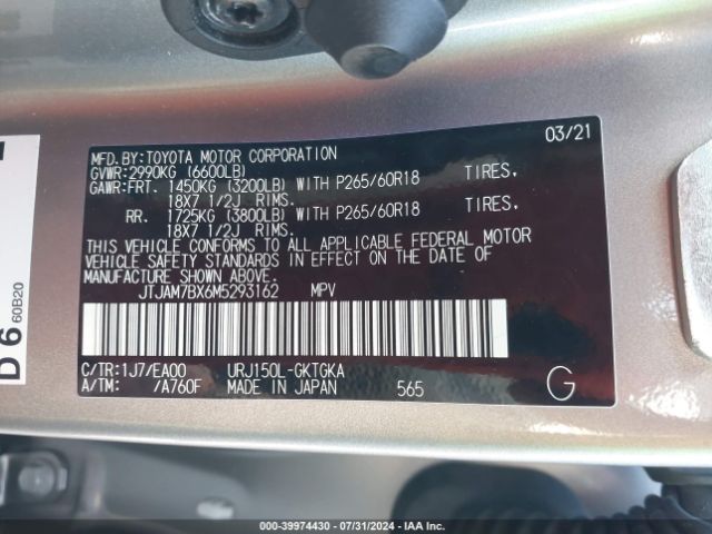 Photo 8 VIN: JTJAM7BX6M5293162 - LEXUS GX 