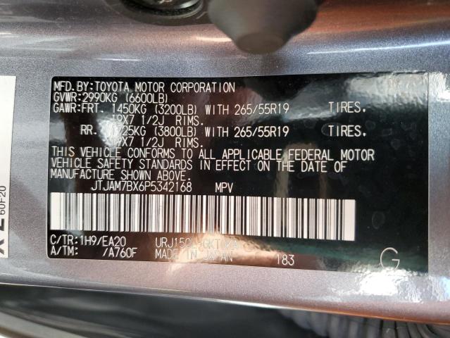 Photo 12 VIN: JTJAM7BX6P5342168 - LEXUS GX 