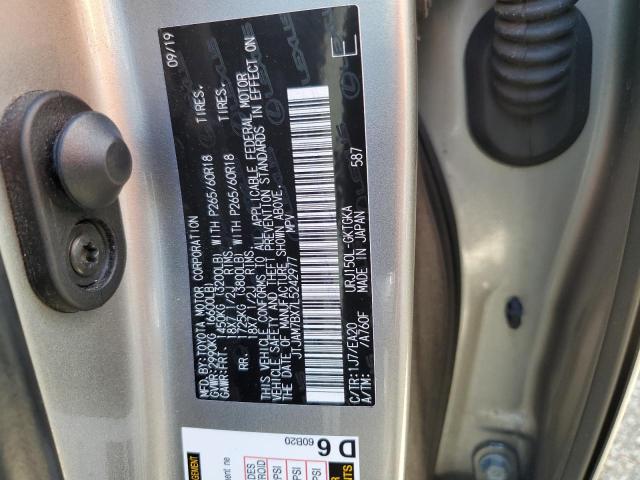 Photo 9 VIN: JTJAM7BX7L5242977 - LEXUS GX 460 PRE 