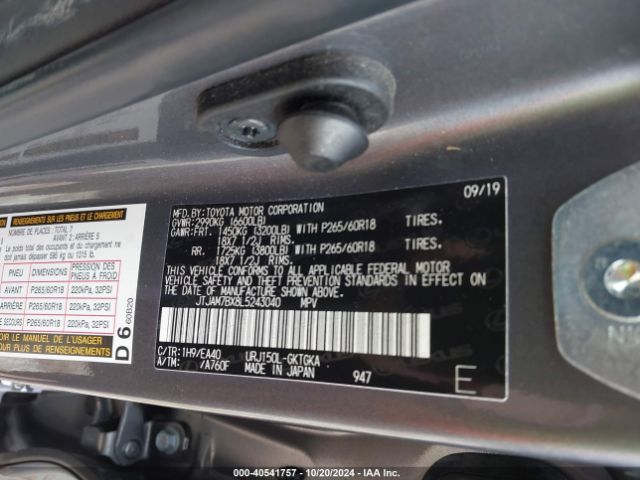 Photo 8 VIN: JTJAM7BX8L5243040 - LEXUS GX 