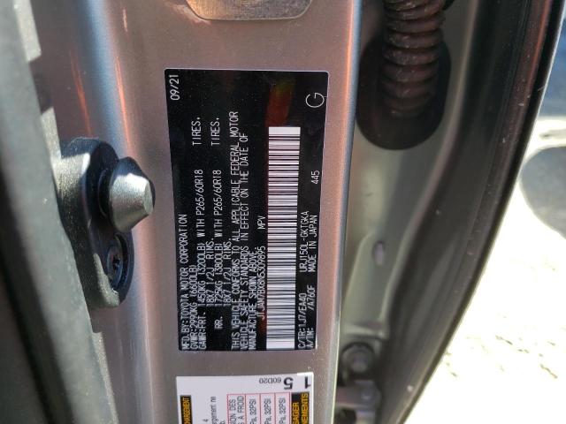 Photo 12 VIN: JTJAM7BX8N5309895 - LEXUS GX 460 