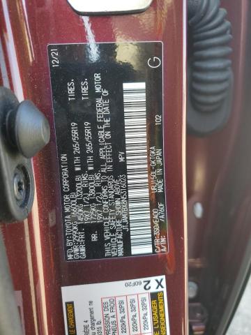 Photo 12 VIN: JTJAM7BX8N5316023 - LEXUS GX 460 