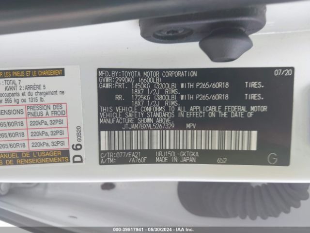 Photo 8 VIN: JTJAM7BX9L5267329 - LEXUS GX 