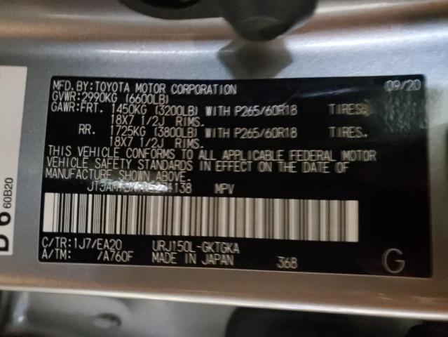 Photo 11 VIN: JTJAM7BX9M5271138 - LEXUS GX 