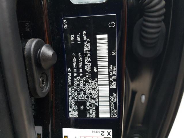 Photo 12 VIN: JTJAM7BXXM5296114 - LEXUS GX 460 PRE 