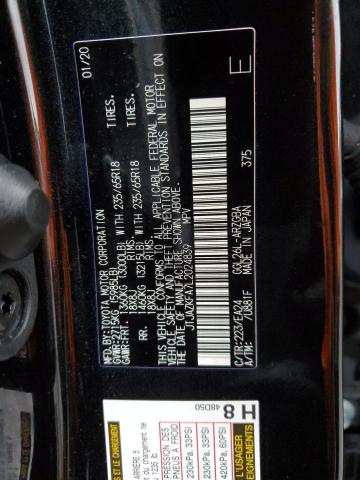 Photo 12 VIN: JTJAZKFA7L2024839 - LEXUS RX 350 L 