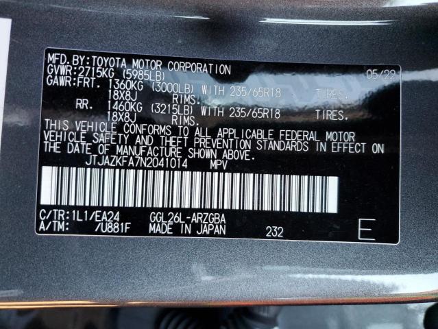 Photo 12 VIN: JTJAZKFA7N2041014 - LEXUS RX 350 L 