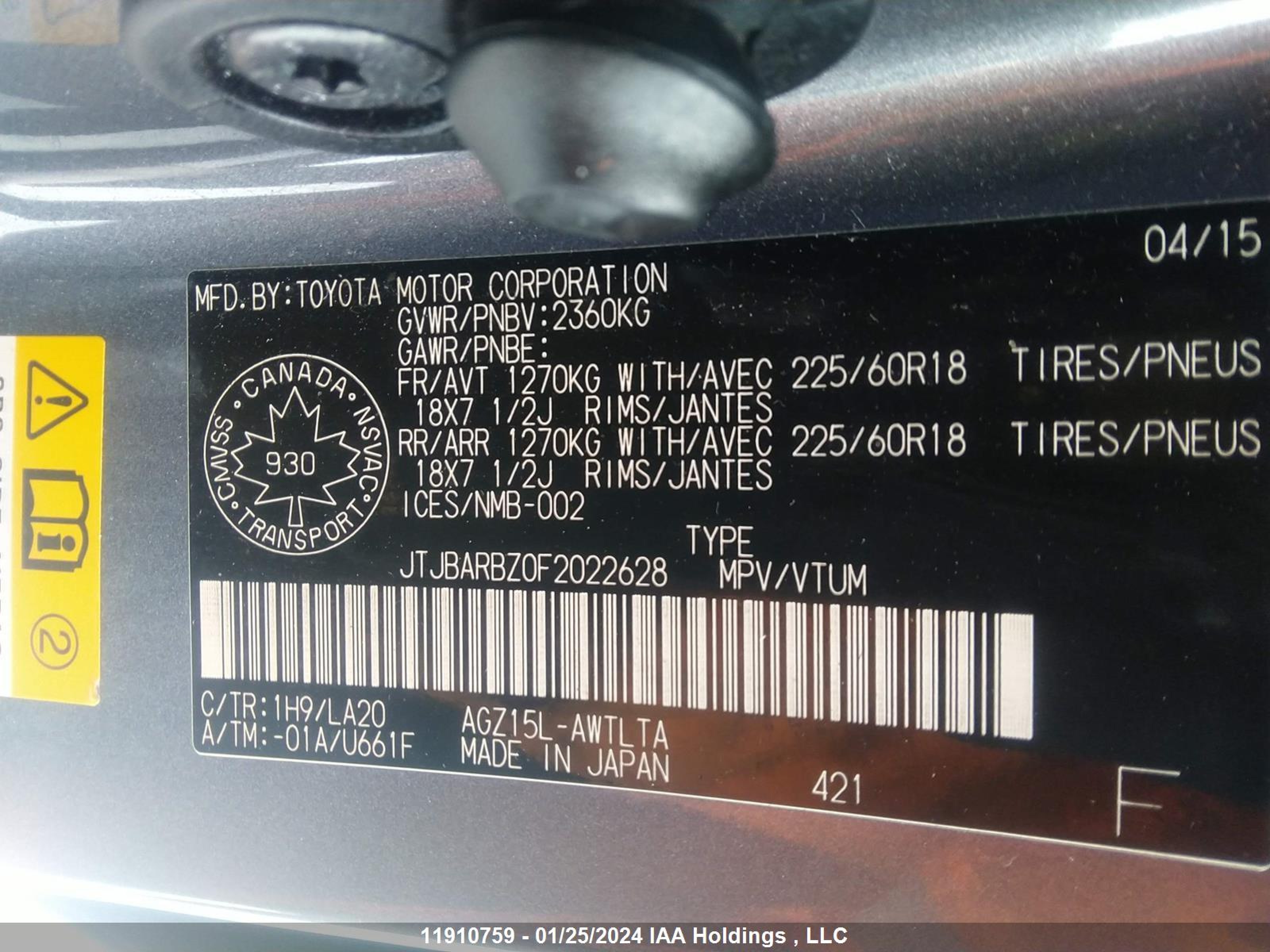Photo 8 VIN: JTJBARBZ0F2022628 - LEXUS NX 200T 