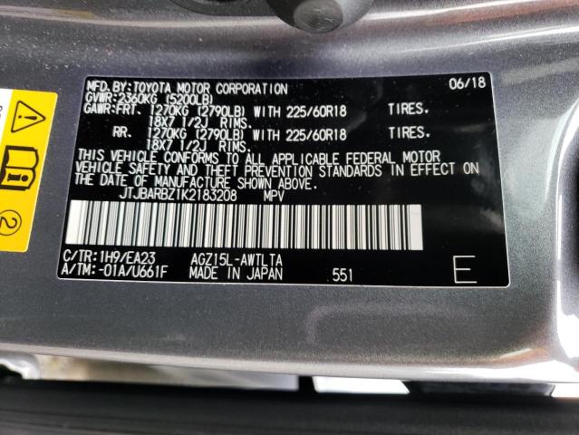 Photo 12 VIN: JTJBARBZ1K2183208 - LEXUS NX 300 BAS 