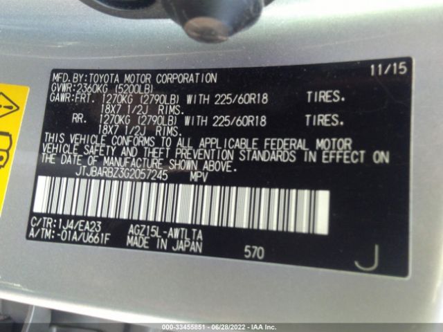 Photo 8 VIN: JTJBARBZ3G2057245 - LEXUS NX 200T 