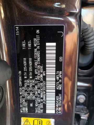 Photo 13 VIN: JTJBARBZ4F2001507 - LEXUS NX 200T 