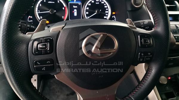 Photo 15 VIN: JTJBARBZ4F2021563 - LEXUS NX200T 