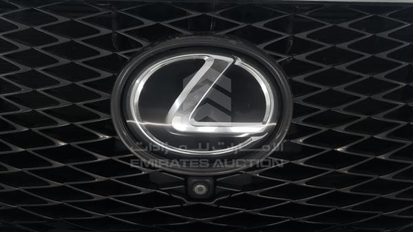 Photo 28 VIN: JTJBARBZ5F2015190 - LEXUS NX200T 