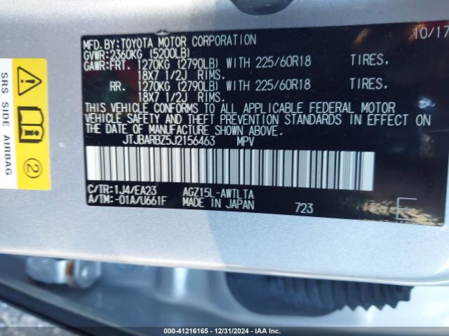 Photo 8 VIN: JTJBARBZ5J2156463 - LEXUS NX 