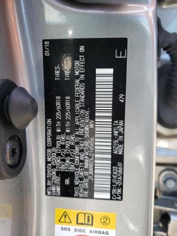 Photo 12 VIN: JTJBARBZ6J2165656 - LEXUS NX 300 BAS 