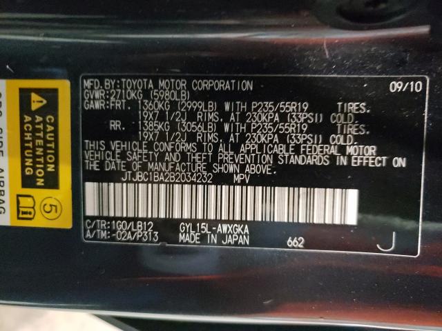 Photo 9 VIN: JTJBC1BA2B2034232 - LEXUS RX 450 