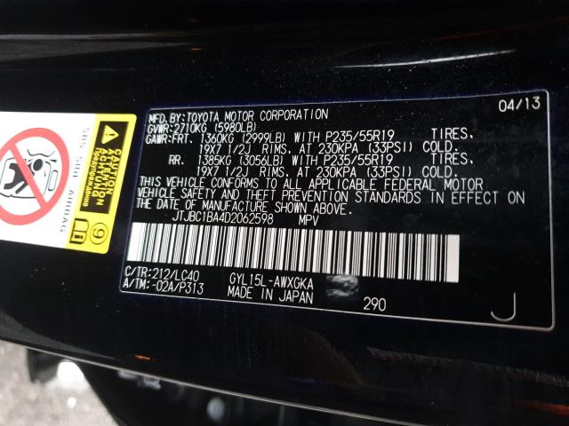 Photo 9 VIN: JTJBC1BA4D2062598 - LEXUS RX 450 