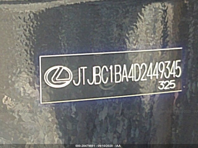 Photo 8 VIN: JTJBC1BA4D2449345 - LEXUS RX 450H 