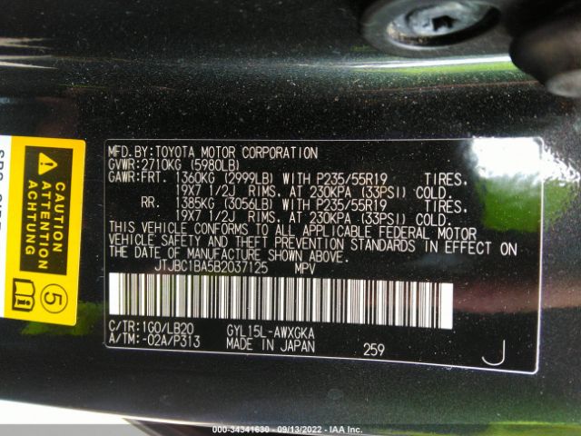 Photo 8 VIN: JTJBC1BA5B2037125 - LEXUS RX 450H 