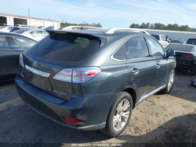 Photo 3 VIN: JTJBC1BA6A2021174 - LEXUS RX 450H 