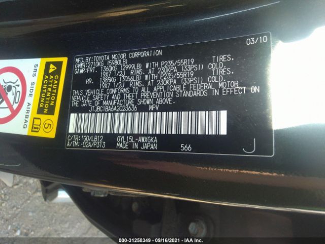 Photo 8 VIN: JTJBC1BA6A2023636 - LEXUS RX 450H 