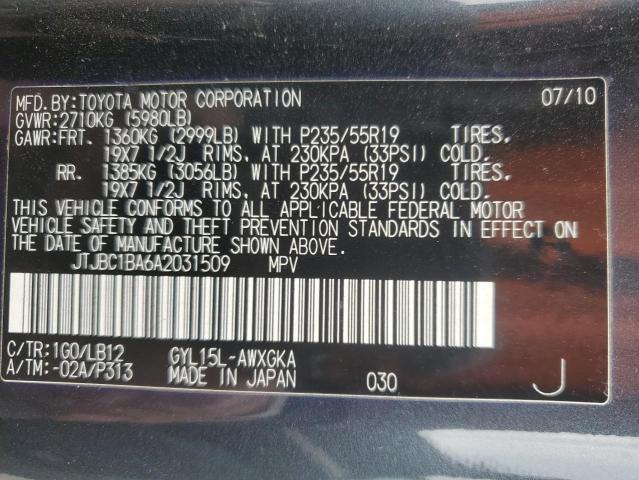 Photo 12 VIN: JTJBC1BA6A2031509 - LEXUS RX 450H 