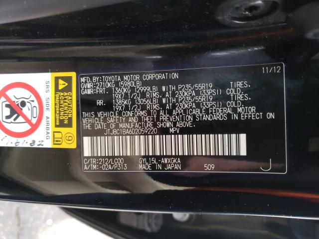 Photo 9 VIN: JTJBC1BA6D2059220 - LEXUS RX 450 