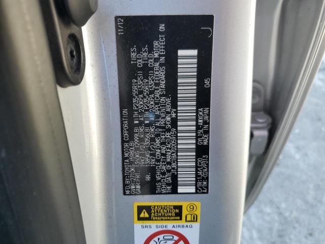 Photo 13 VIN: JTJBC1BA7D2059159 - LEXUS RX 450H 