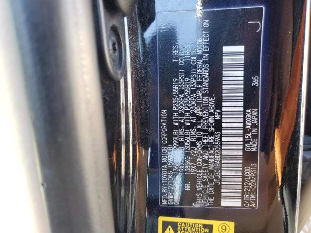 Photo 12 VIN: JTJBC1BA8D2058943 - LEXUS RX 450H 