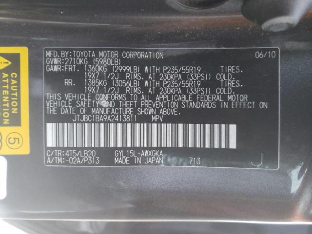 Photo 13 VIN: JTJBC1BA9A2413811 - LEXUS RX 450 