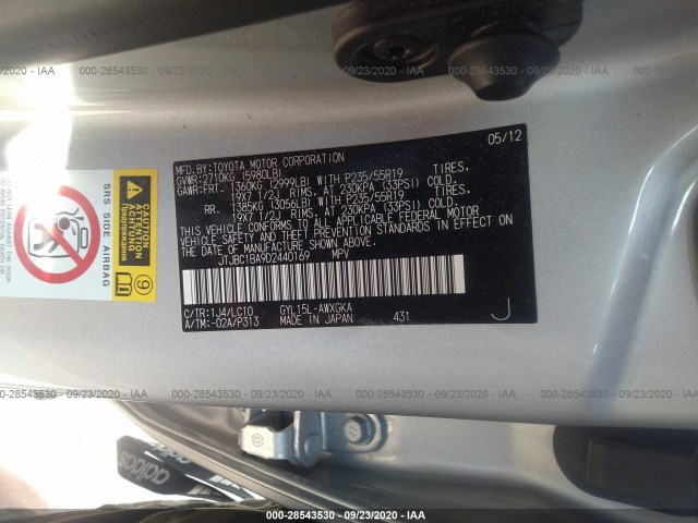 Photo 8 VIN: JTJBC1BA9D2440169 - LEXUS RX 450H 