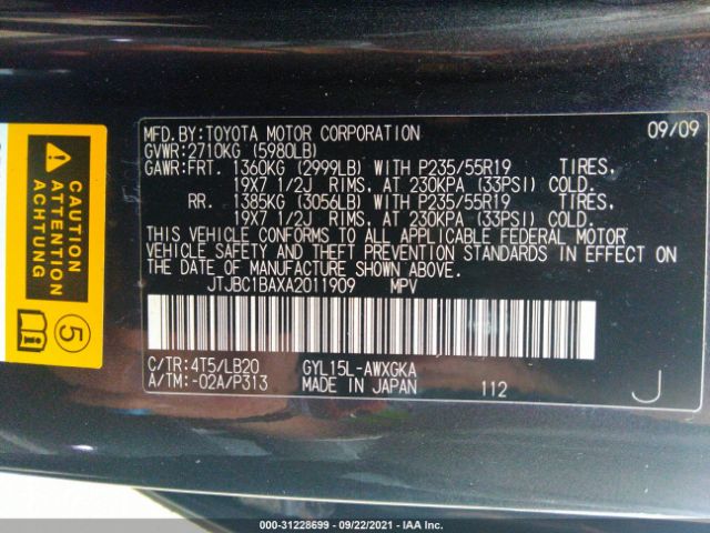 Photo 8 VIN: JTJBC1BAXA2011909 - LEXUS RX 450H 