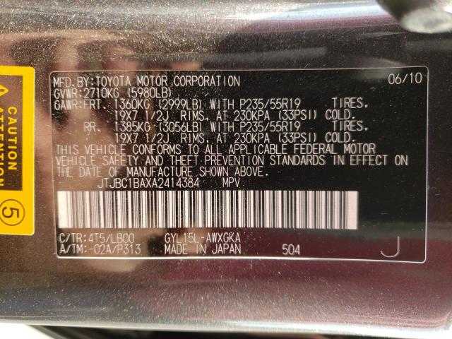 Photo 9 VIN: JTJBC1BAXA2414384 - LEXUS RX 450 