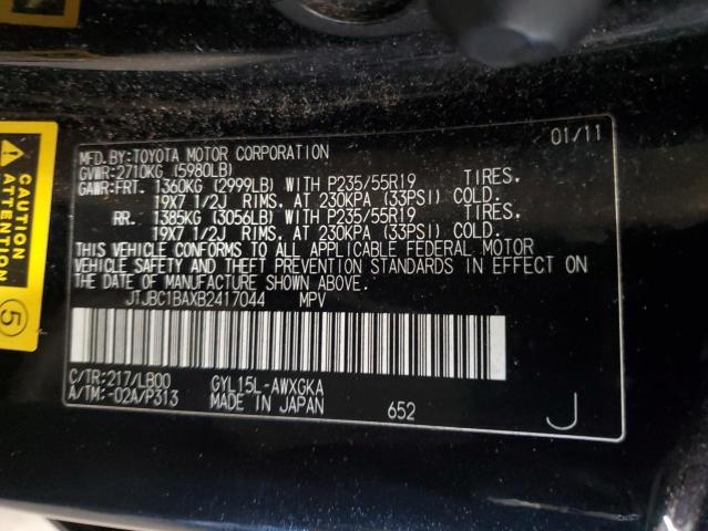 Photo 12 VIN: JTJBC1BAXB2417044 - LEXUS RX 450H 