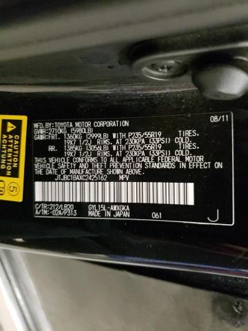 Photo 12 VIN: JTJBC1BAXC2425162 - LEXUS RX 450 