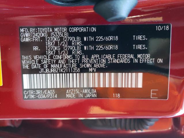 Photo 12 VIN: JTJBJRBZ1K2111358 - LEXUS NX 