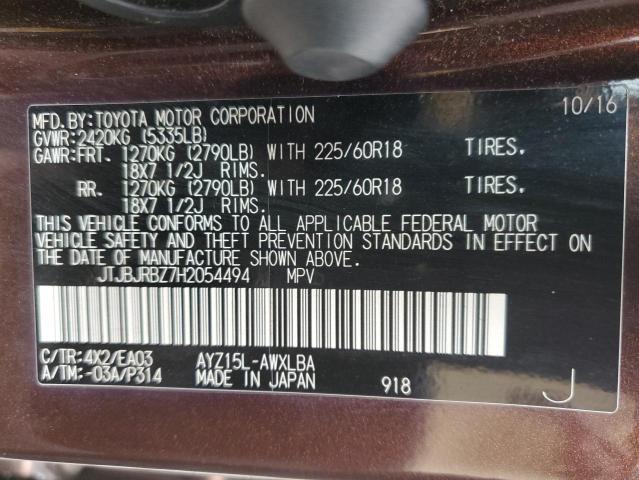 Photo 12 VIN: JTJBJRBZ7H2054494 - LEXUS NX 300H 