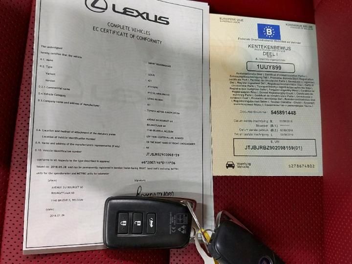 Photo 4 VIN: JTJBJRBZ902098159 - LEXUS NX 