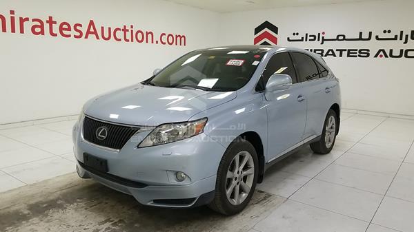 Photo 5 VIN: JTJBK11A8A2007345 - LEXUS RX 350 