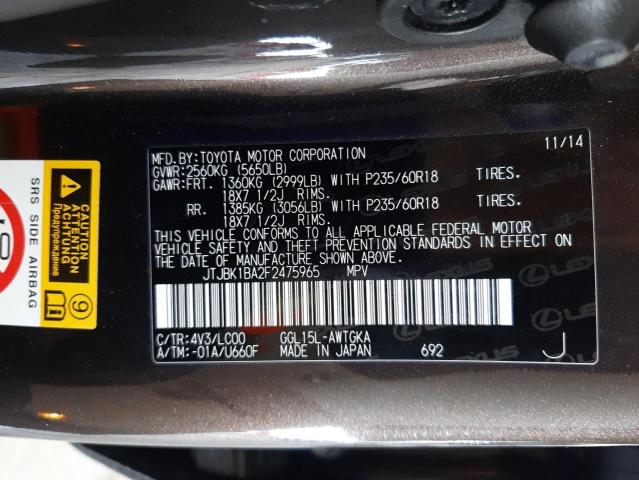 Photo 12 VIN: JTJBK1BA2F2475965 - LEXUS RX 350 BAS 