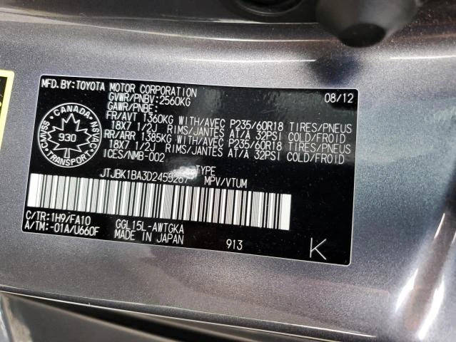 Photo 12 VIN: JTJBK1BA3D2455267 - LEXUS RX 350 BAS 