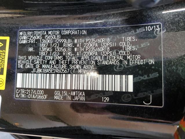 Photo 13 VIN: JTJBK1BA5E2460567 - LEXUS RX 350 BAS 