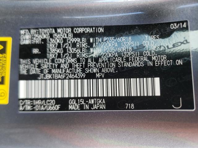 Photo 9 VIN: JTJBK1BA6F2464399 - LEXUS RX 350 BAS 