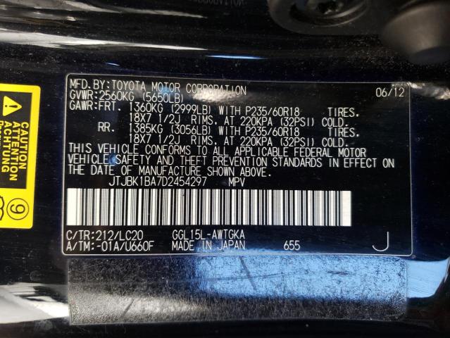 Photo 13 VIN: JTJBK1BA7D2454297 - LEXUS RX350 