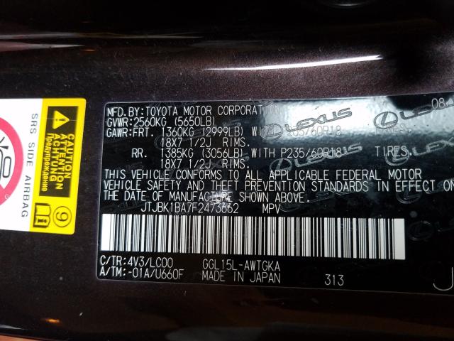 Photo 9 VIN: JTJBK1BA7F2473662 - LEXUS RX 350 BAS 