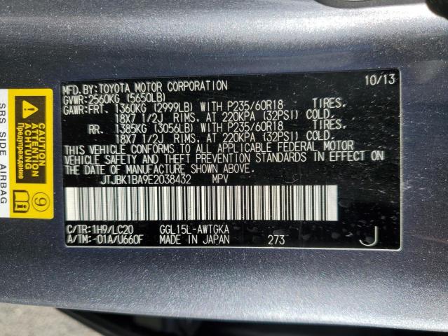 Photo 12 VIN: JTJBK1BA9E2038432 - LEXUS RX 350 BAS 